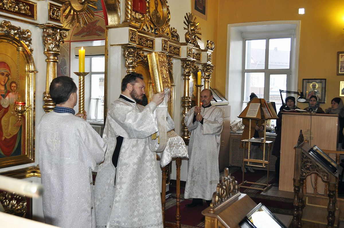 Рождественский сочельник