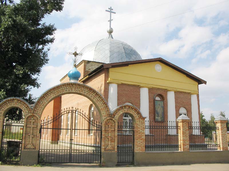 Вид храма в 1997 году nik-hr.jpg