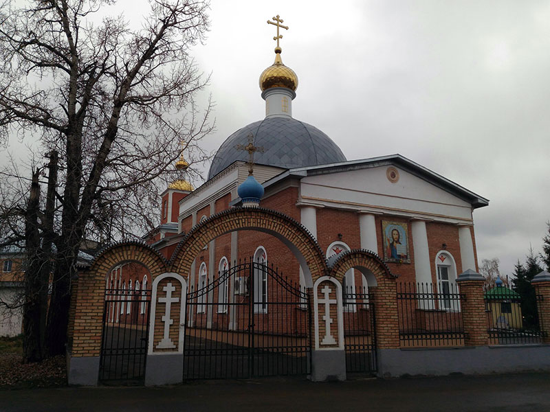 Вид храма 2018 год