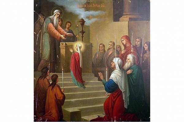 Празднование Введение во храм Пресвятой Богородицы