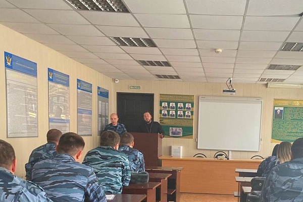 Протоиерей Антоний Шварёв рассказал сотрудникам отдела по конвоированию УФСИН России по Пензенской области о противодействии распространения  идей псевдорелигиозного экстремизма