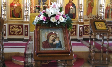 Всенощное бдение накануне праздника Казанской иконе Божией Матери