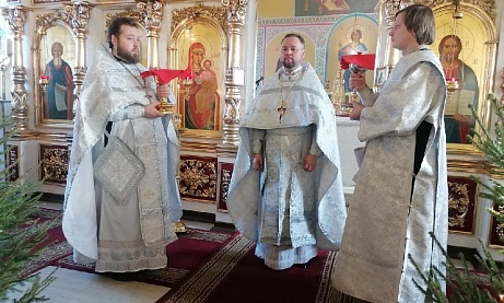 Рождественский сочельник