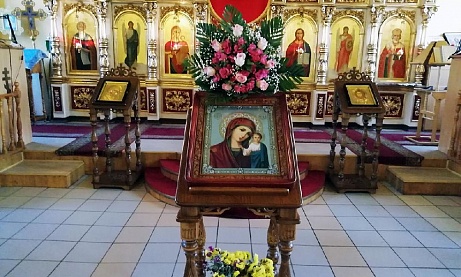 Празднование Казанской иконы Божией Матери