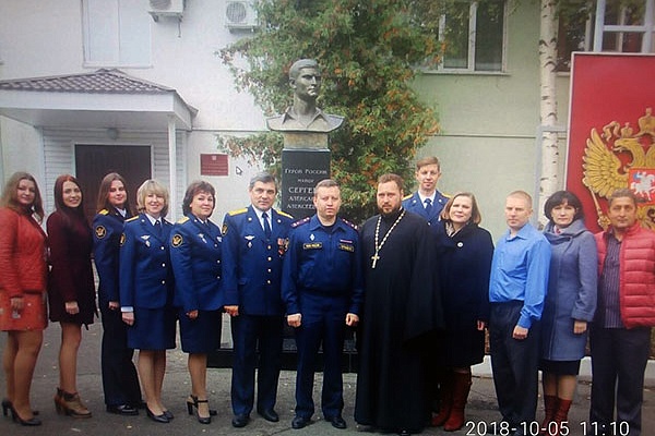 Протоиерей Антоний Шварёв принял участие в чествовании ветеранов и сотрудников организационно-аналитических служб уголовно-исполнительной системы