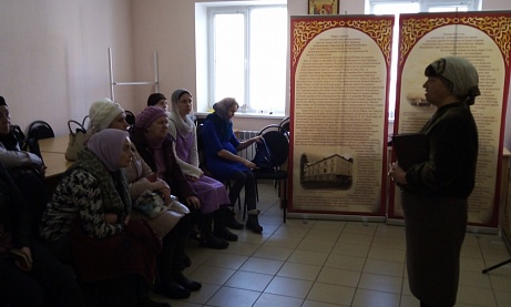 Лекция, посвященная 160-летию богадельни Марии Киселевой и 135-летию ее членства в Палестинском обществе
