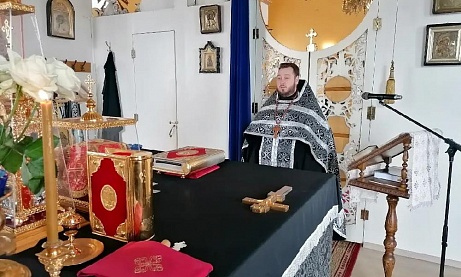 Служба во вторник первой седмицы Великого поста