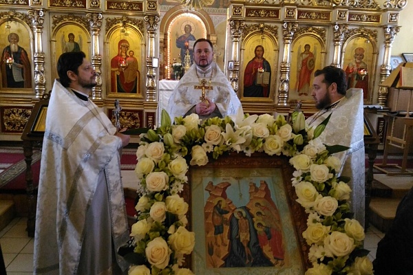 Праздник Святого Богоявления