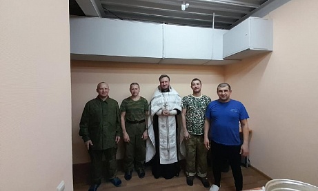 Иерей Сергий Карасев посетил мобилизованных воинов 