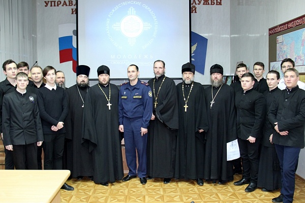 В УФСИН России по Пензенской области продолжилась работа VI Рождественских образовательных чтений