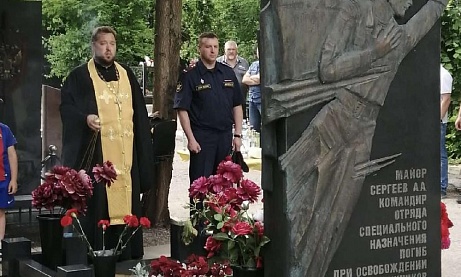 В УФСИН почтили память Героя России Александра Сергеева