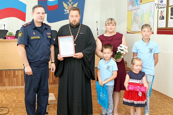 Семья протоиерея  Антония Шварева получила благодарность в День семьи, любви и верности 