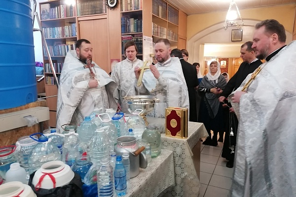 Празднование Крещение Господне