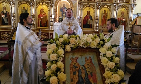 Праздник Святого Богоявления