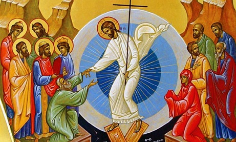 СВЕТЛОЕ ХРИСТОВО ВОСКРЕСЕНИЕ. ПАСХА