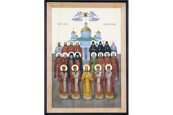 Неделя 12-я по Пятидесятнице