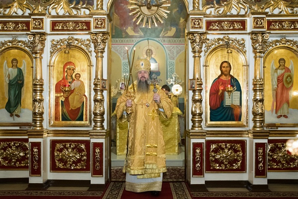 ОБЪЯВЛЕНИЕ