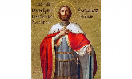 Объявлен всероссийский творческий конкурс «Александр Невский»