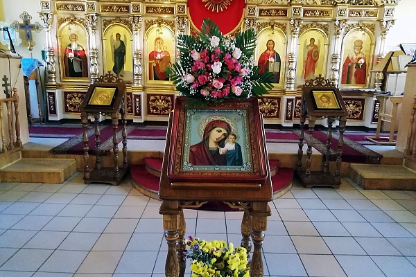 Празднование Казанской иконы Божией Матери