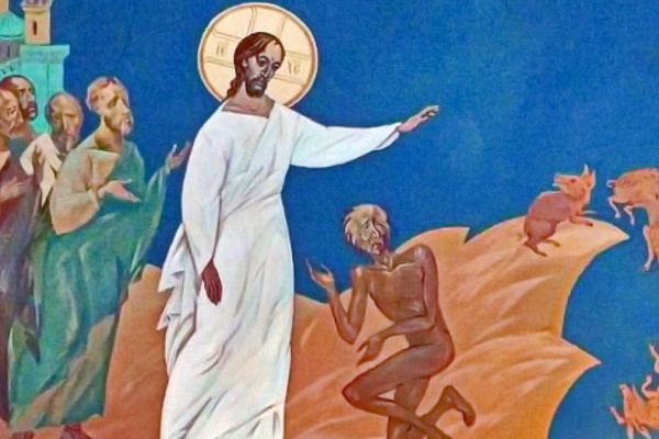 15 ноября - Неделя 23-я по Пятидесятнице. Исцеление гадаринского бесноватого