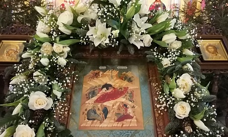 Всенощное бдение в канун праздника Рождества Христова 