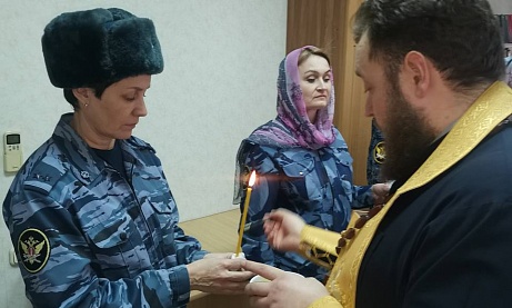  Протоиерей Антоний Шварёв совершил Соборование в УФСИН