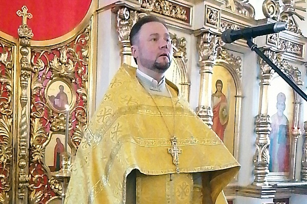 Неделя 25-я по Пятидесятнице