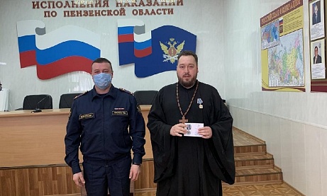 Протоиерей Антоний Шварёв награжден серебряной медалью "За вклад в развитие уголовно-исполнительной системы"