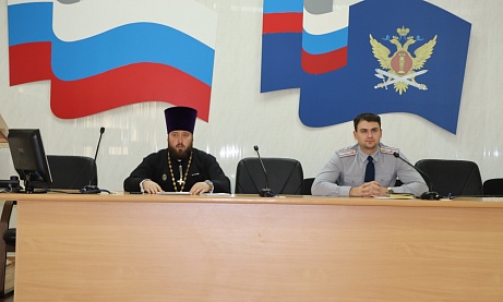  Протоиерей Антоний Шварёв руководил секцией «Миссия Церкви в местах лишения свободы» XI региональных Рождественских образовательных чтений