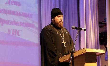 Протоиерей Антоний Шварев поздравил сотрудников специальных подразделений по конвоированию УФСИН с профессиональны праздником