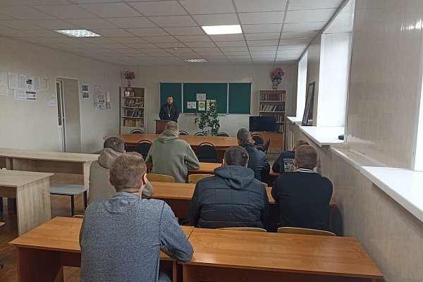 Протоиерей Антоний Шварев провел встречу с осужденными и сотрудниками уголовно-исполнительной системы