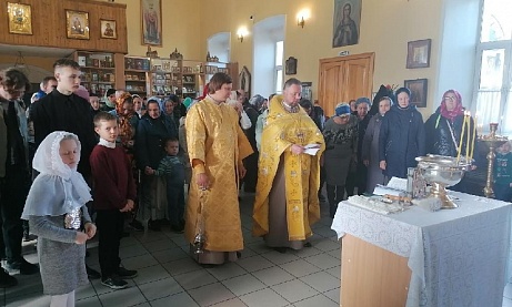 Неделя 18-я по Пятидесятнице