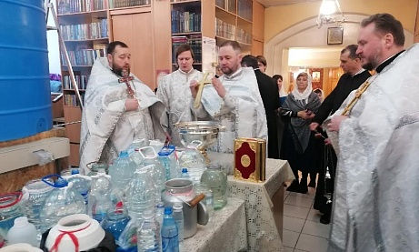 Празднование Крещение Господне