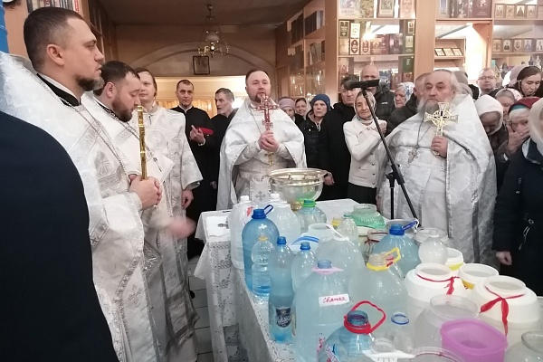 Празднование Крещение Господне