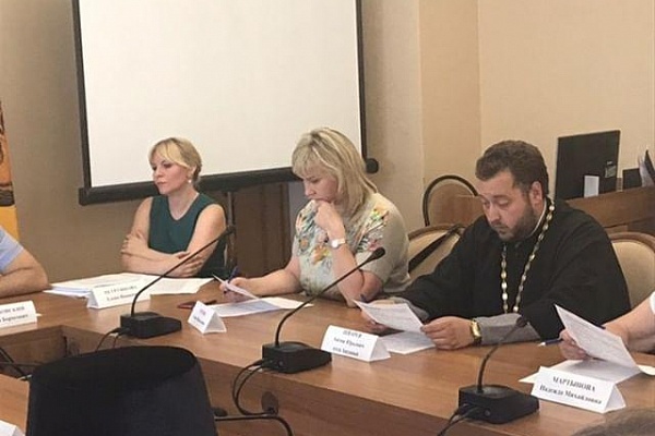 Протоиерей Антоний Шварёв принял участие в заседании комиссии по вопросам помилования