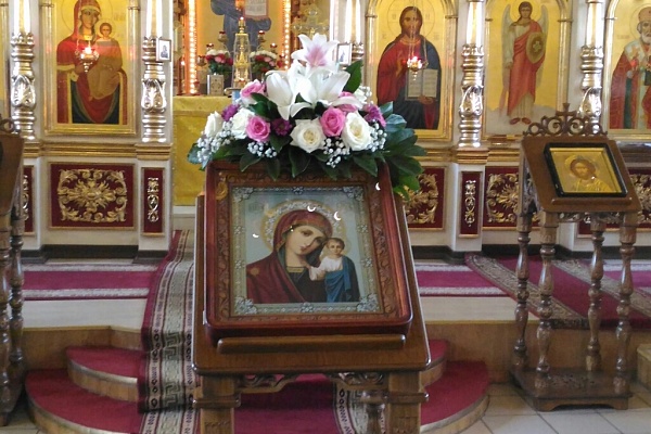 Праздник Казанской иконе Божией Матери