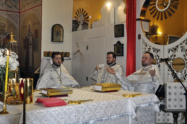 Неделя 30-я по Пятидесятнице