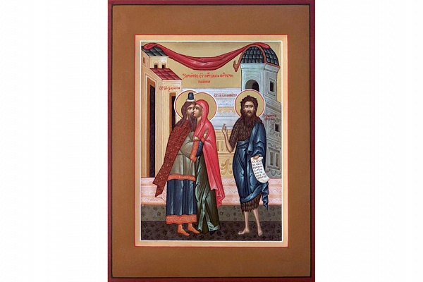 6 октября - Зачатие Иоанна Предтечи