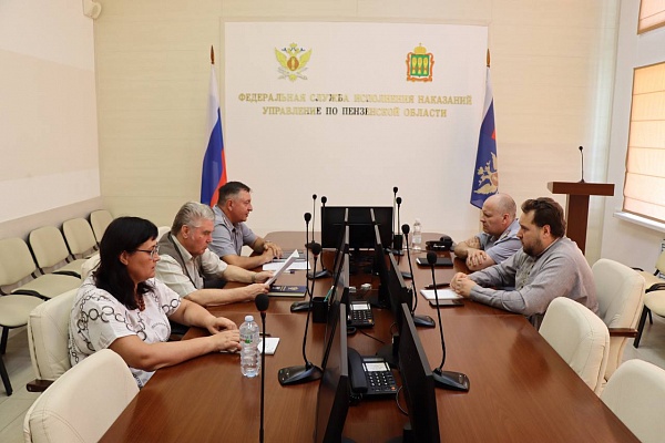 Протоиерей Антоний Шварев принял участие во Всероссийском совещании уголовно-исполнительной системы