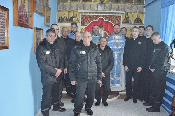 Протоиерей Александр Филиппов совершил литургию в храме при исправительной колонии N5