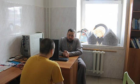  Протоиерей Антоний Шварев посетил несовершеннолетних в следственном изоляторе  