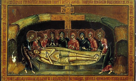 СТРАСТНАЯ СЕДМИЦА. ВЕЛИКАЯ СУББОТА.