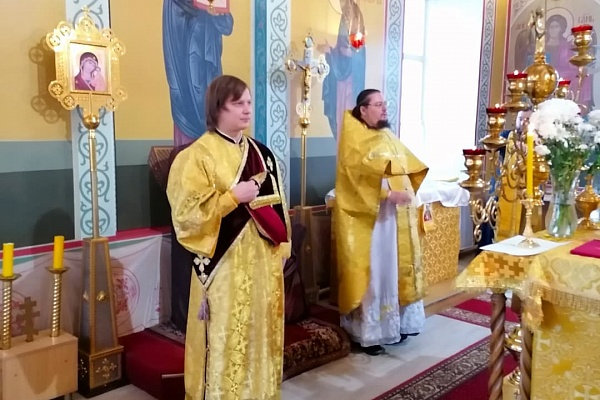 Неделя 20-я по Пятидесятнице