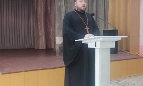 Протоиерей Антоний Шварев рассказал студентам о профилактике терроризма и экстремизма в молодежной среде