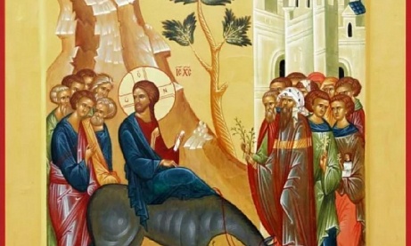 17 апреля — Вход Господень в Иерусалим