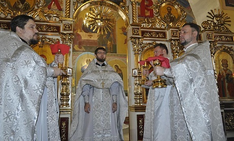 Праздник Святого Богоявления