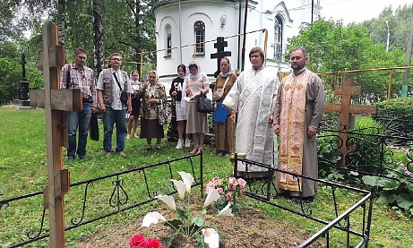 День памяти священника Александра Хохлова