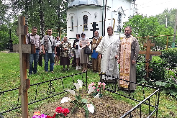 День памяти священника Александра Хохлова