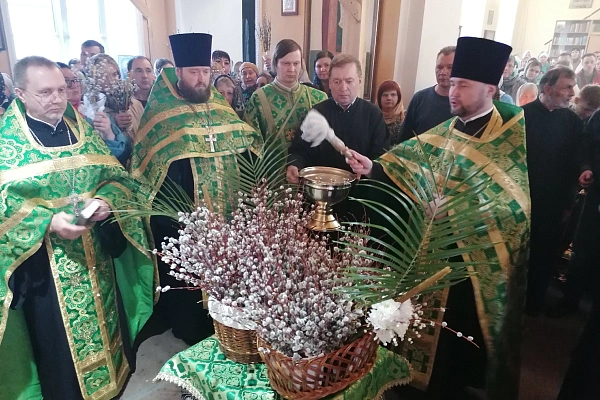 Всенощное бдение в канун Входа Господня в Иерусалим