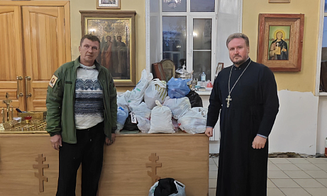Из Никольского храма в Терновке отправили очередную партию гуманитарной помощи для участников СВО